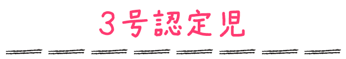 0-1Ύ