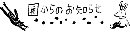 ̂m点