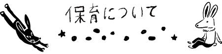 ۈɂ