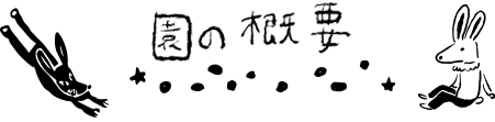 {