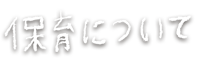 ۈɂ